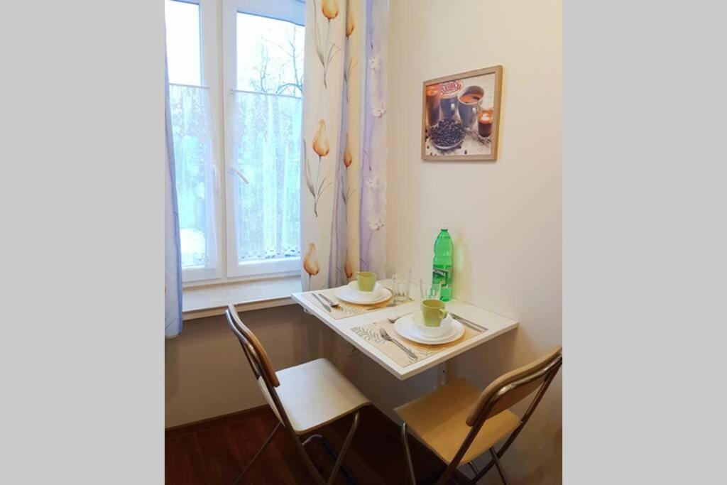 Apartament Gertrudy Green Apartment Krakau